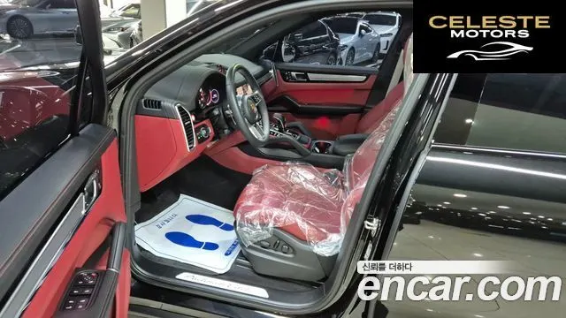 PORSCHE Cayenne (PO536) 3.0 E-HighEdition 2023 — photo 8 sur 26