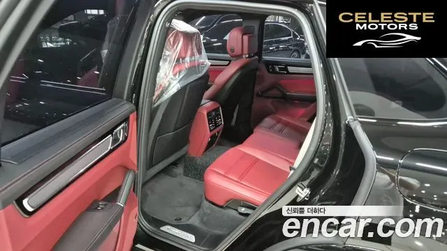 PORSCHE Cayenne (PO536) 3.0 E-HighEdition 2023 — photo 9 sur 26