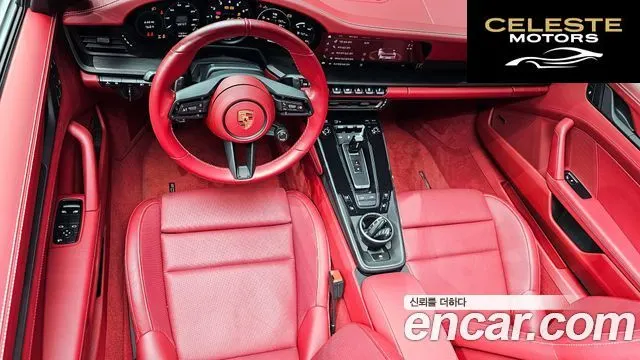 PORSCHE 911 (992) Targa 4 GTS 2024 — photo 7 sur 20