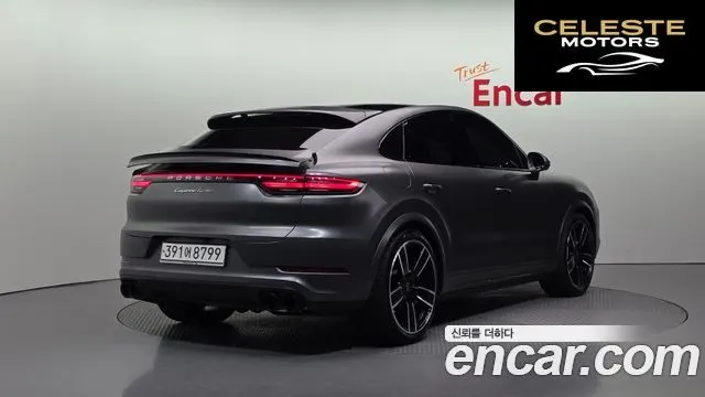 PORSCHE Cayenne (PO536) 4.0 Turbo Coupé 2020 — photo 2 sur 26