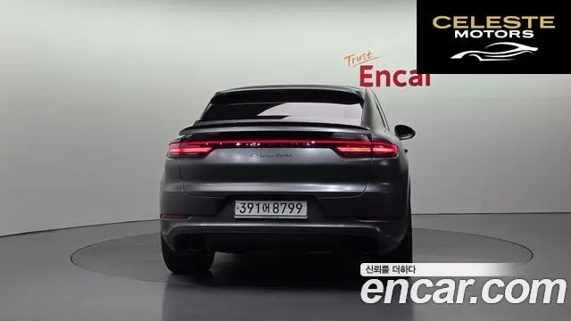 PORSCHE Cayenne (PO536) 4.0 Turbo Coupé 2020 — photo 4 sur 26