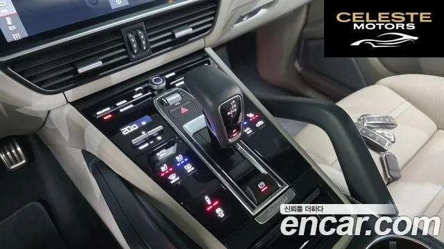 PORSCHE Cayenne (PO536) 4.0 Turbo Coupé 2020 — photo 9 sur 26