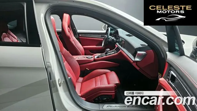 PORSCHE Panamera (971) 2.9 AWD Edition 2023 — photo 11 sur 20