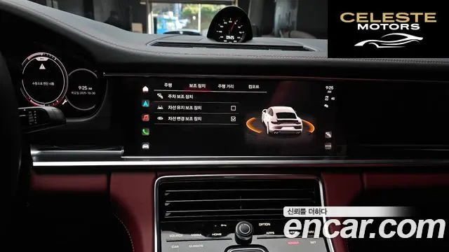 PORSCHE Panamera (971) 2.9 AWD Edition 2023 — photo 16 sur 20