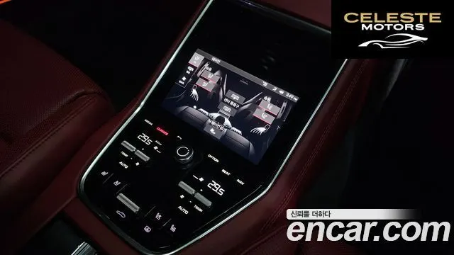 PORSCHE Panamera (971) 2.9 AWD Edition 2023 — photo 18 sur 20