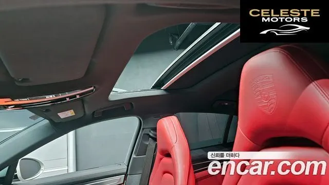 PORSCHE Panamera (971) 2.9 AWD Edition 2023 — photo 19 sur 20