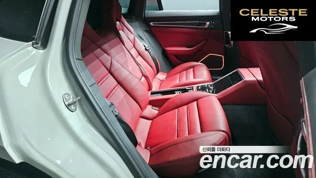 PORSCHE Panamera (971) 2.9 AWD Edition 2023 — photo 13 sur 20