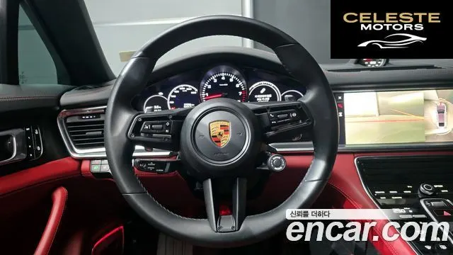 PORSCHE Panamera (971) 2.9 AWD Edition 2023 — photo 14 sur 20