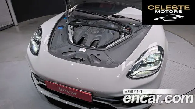 PORSCHE Panamera (971) 2.9 AWD Edition 2023 — photo 6 sur 20