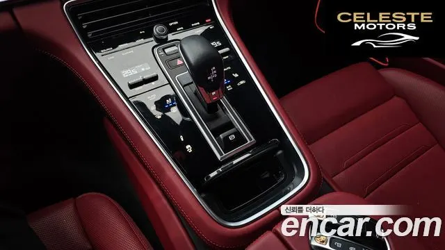 PORSCHE Panamera (971) 2.9 AWD Edition 2023 — photo 9 sur 20