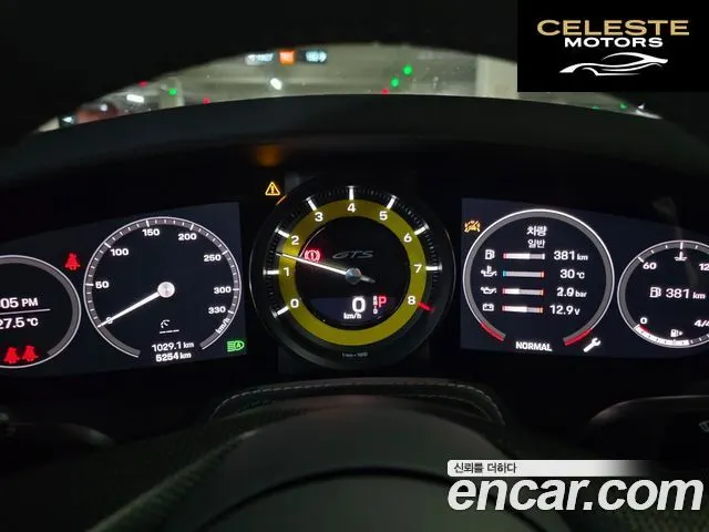 PORSCHE 911 (992) Carrera 4 GTS Cabriolet 2023 — photo 13 sur 26