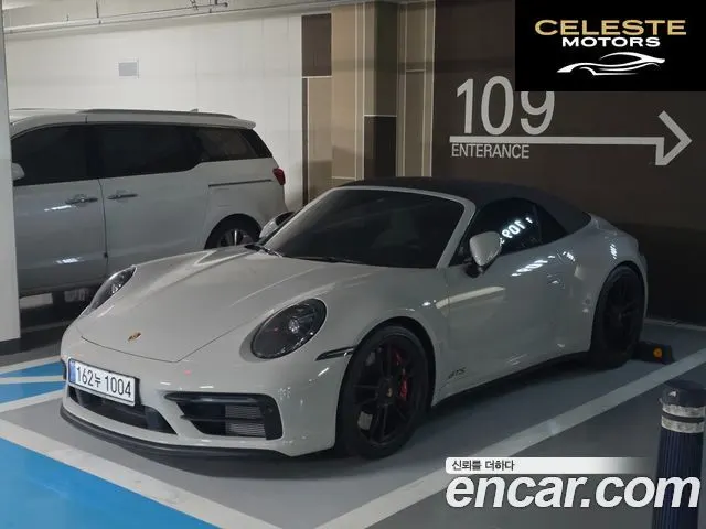PORSCHE 911 (992) Carrera 4 GTS Cabriolet 2023 — photo 2 sur 26