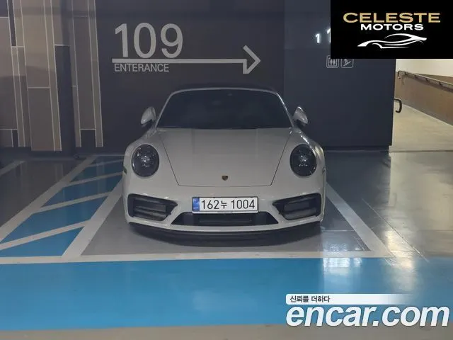 PORSCHE 911 (992) Carrera 4 GTS Cabriolet 2023 — photo 25 sur 26