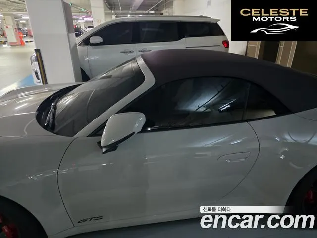 PORSCHE 911 (992) Carrera 4 GTS Cabriolet 2023 — photo 6 sur 26