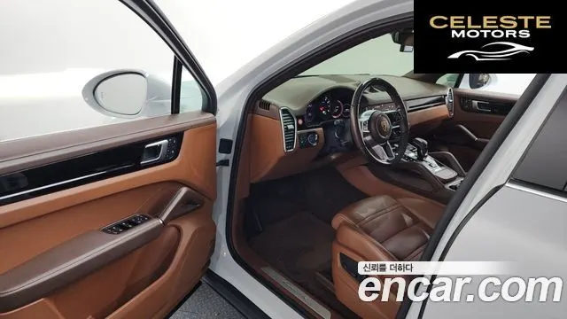 PORSCHE Cayenne (PO536) 3.0 Coupé 2022 — photo 10 sur 20