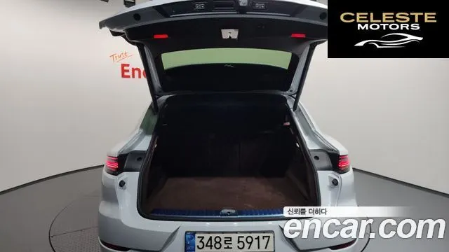 PORSCHE Cayenne (PO536) 3.0 Coupé 2022 — photo 20 sur 20