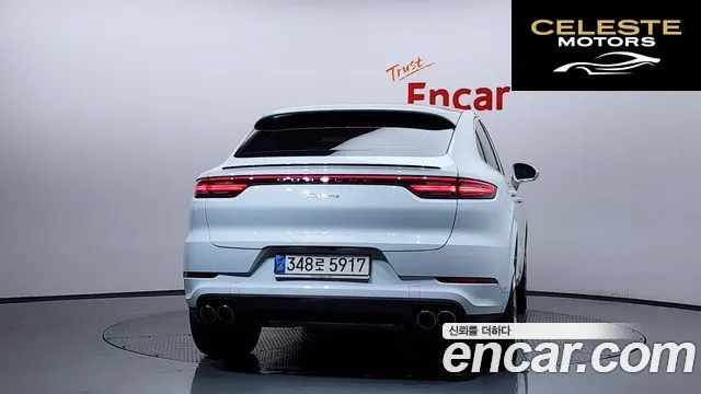 PORSCHE Cayenne (PO536) 3.0 Coupé 2022 — photo 4 sur 20