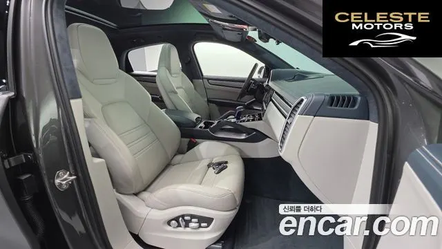PORSCHE Cayenne (PO536) 4.0 Turbo Coupé 2020 — photo 10 sur 26