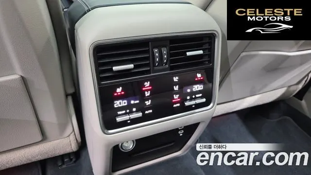 PORSCHE Cayenne (PO536) 4.0 Turbo Coupé 2020 — photo 17 sur 26