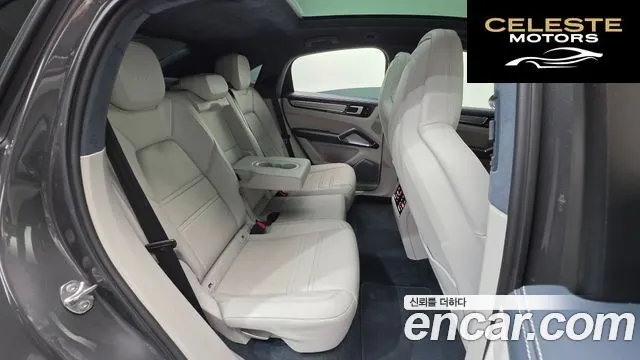 PORSCHE Cayenne (PO536) 4.0 Turbo Coupé 2020 — photo 18 sur 26