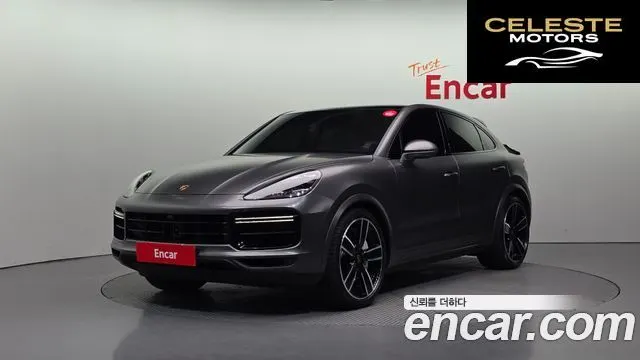 PORSCHE Cayenne (PO536) 4.0 Turbo Coupé 2020 — photo 22 sur 26