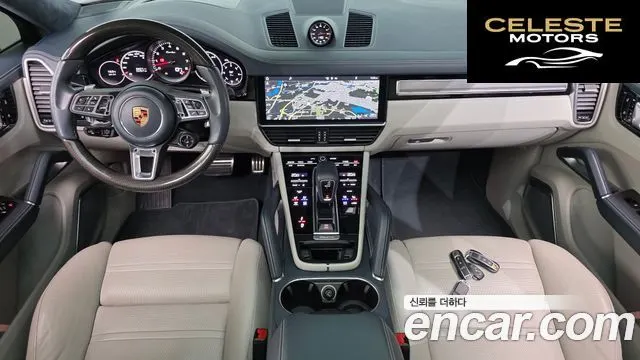 PORSCHE Cayenne (PO536) 4.0 Turbo Coupé 2020 — photo 24 sur 26