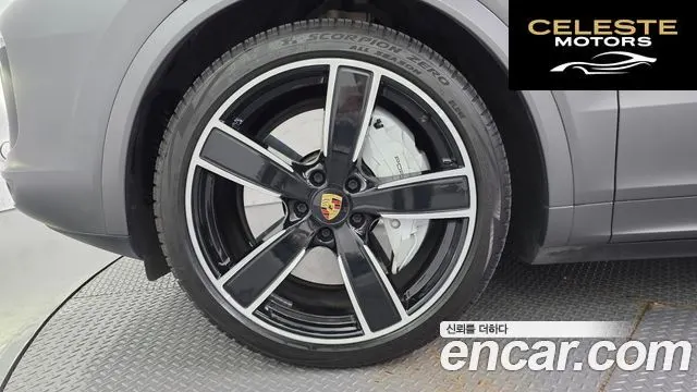 PORSCHE Cayenne (PO536) 4.0 Turbo Coupé 2020 — photo 5 sur 26