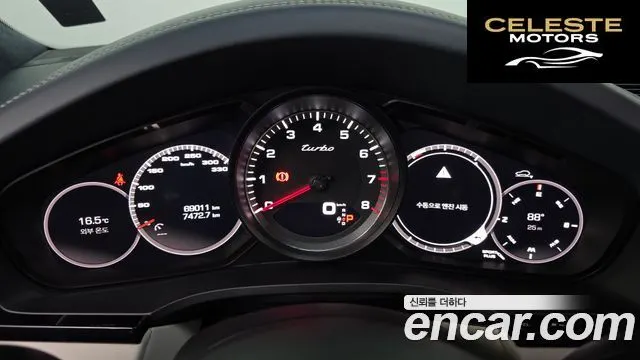 PORSCHE Cayenne (PO536) 4.0 Turbo Coupé 2020 — photo 8 sur 26