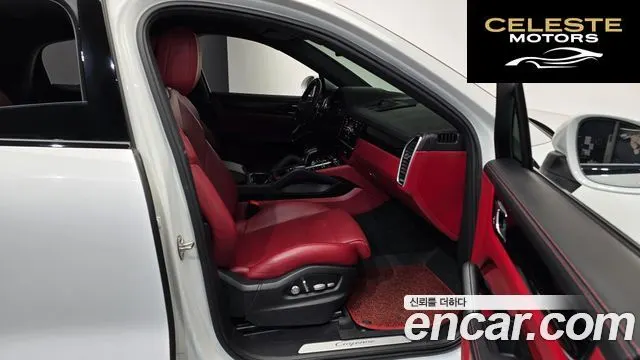 PORSCHE Cayenne (PO536) 3.0 Coupé 2021 — photo 11 sur 20