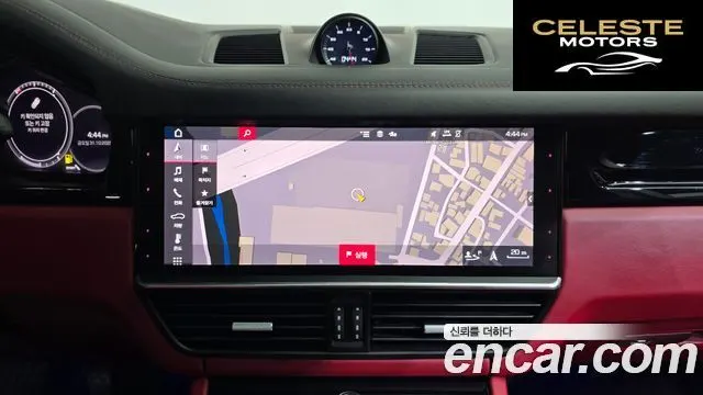 PORSCHE Cayenne (PO536) 3.0 Coupé 2021 — photo 14 sur 20