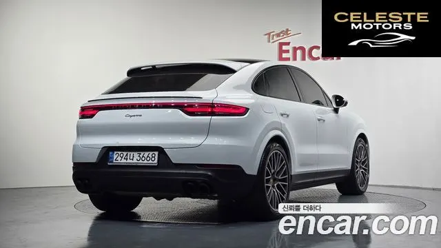 PORSCHE Cayenne (PO536) 3.0 Coupé 2021 — photo 2 sur 20