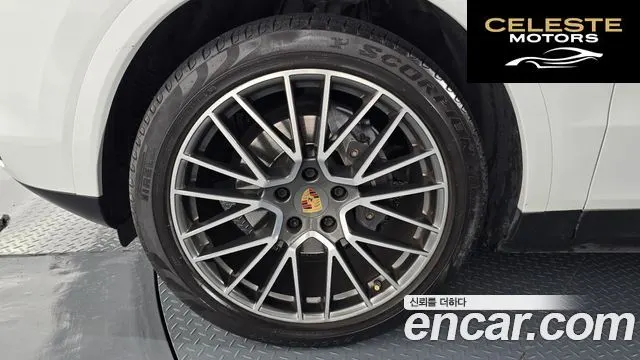 PORSCHE Cayenne (PO536) 3.0 Coupé 2021 — photo 5 sur 20