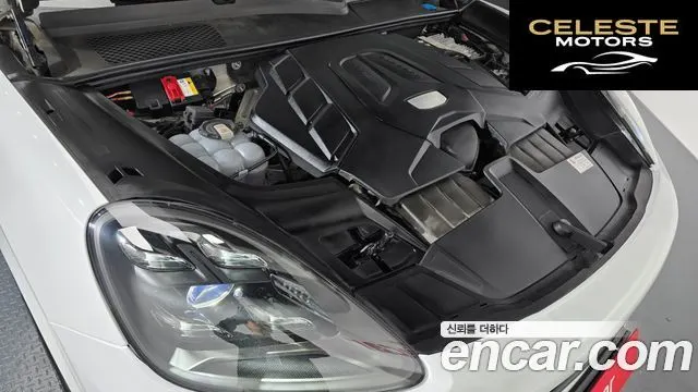 PORSCHE Cayenne (PO536) 3.0 Coupé 2021 — photo 6 sur 20