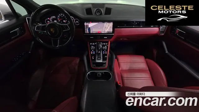PORSCHE Cayenne (PO536) 3.0 Coupé 2021 — photo 7 sur 20