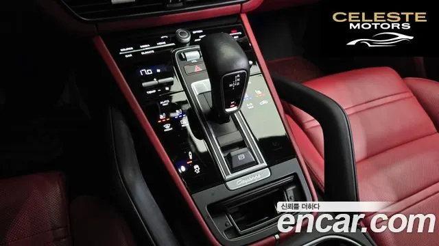 PORSCHE Cayenne (PO536) 3.0 Coupé 2021 — photo 9 sur 20