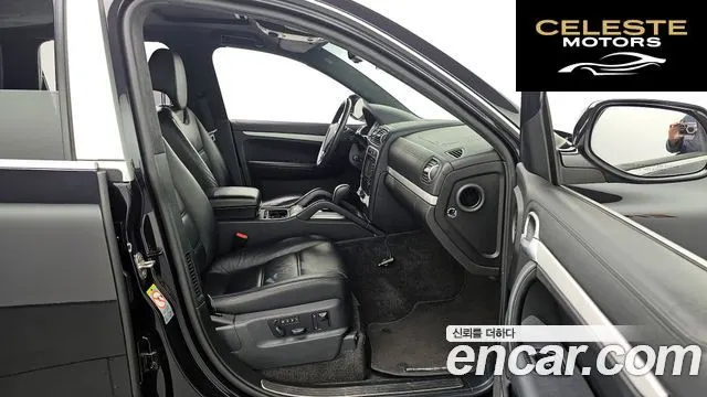 PORSCHE Cayenne 4.8 Turbo 2008 — photo 11 sur 20