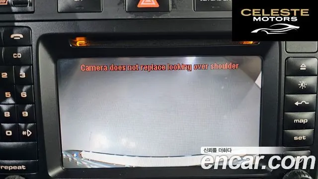 PORSCHE Cayenne 4.8 Turbo 2008 — photo 15 sur 20