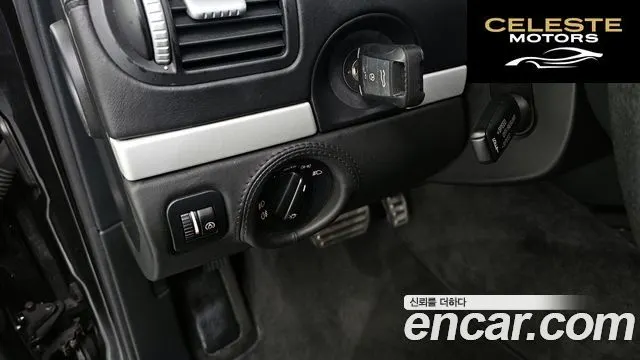 PORSCHE Cayenne 4.8 Turbo 2008 — photo 16 sur 20