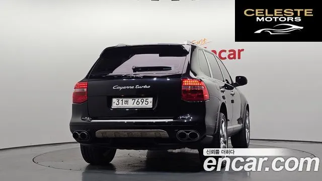 PORSCHE Cayenne 4.8 Turbo 2008 — photo 4 sur 20