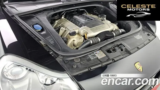 PORSCHE Cayenne 4.8 Turbo 2008 — photo 6 sur 20