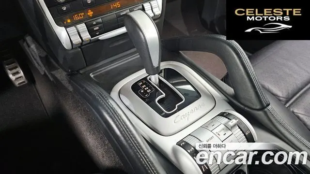 PORSCHE Cayenne 4.8 Turbo 2008 — photo 9 sur 20
