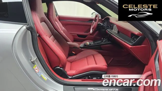 PORSCHE 911 (992) Carrera GTS 2025 — photo 10 sur 27