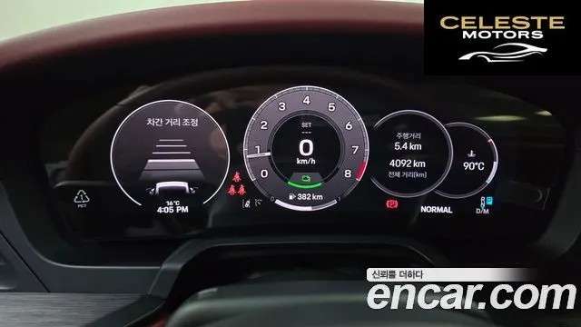 PORSCHE 911 (992) Carrera GTS 2025 — photo 8 sur 27