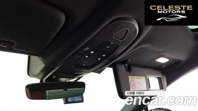 PORSCHE Cayenne (PO536) 3.0 Coupé 2024 — photo 19 sur 26