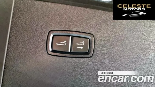 PORSCHE Cayenne (PO536) 3.0 Coupé 2024 — photo 20 sur 26