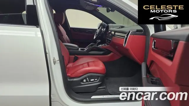 PORSCHE Cayenne (PO536) 3.0 Coupé 2021 — photo 11 sur 20