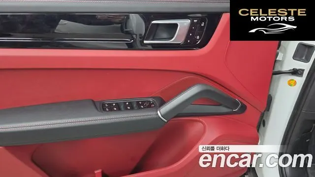 PORSCHE Cayenne (PO536) 3.0 Coupé 2021 — photo 16 sur 20