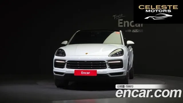 PORSCHE Cayenne (PO536) 3.0 Coupé 2021 — photo 3 sur 20