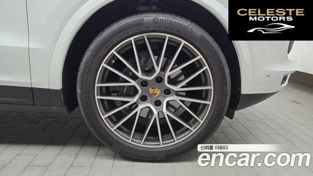 PORSCHE Cayenne (PO536) 3.0 Coupé 2021 — photo 5 sur 20