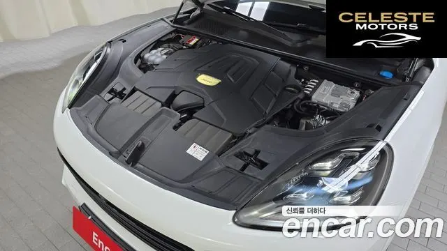 PORSCHE Cayenne (PO536) 3.0 Coupé 2021 — photo 6 sur 20